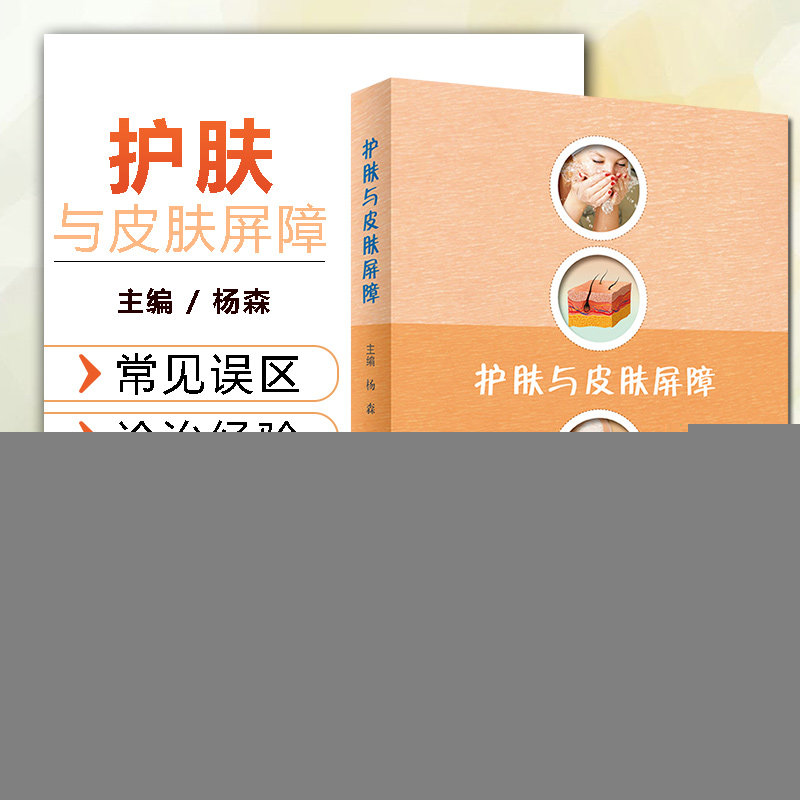正版保障赠运费险限时优惠