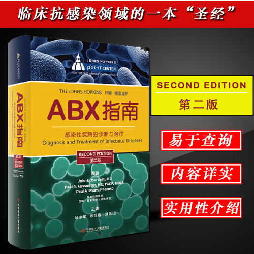 收藏加购优先发货 假一赔十