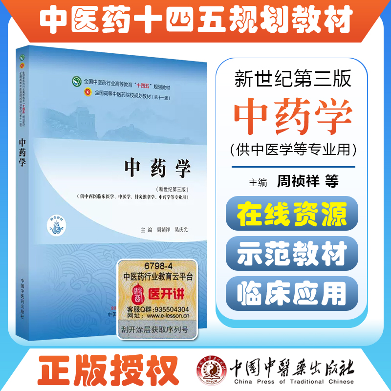赠运费险 限时特惠 闪电发货