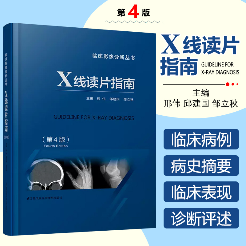 贴心售后赠运费险