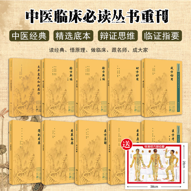 赠运费险限时特惠闪电发货