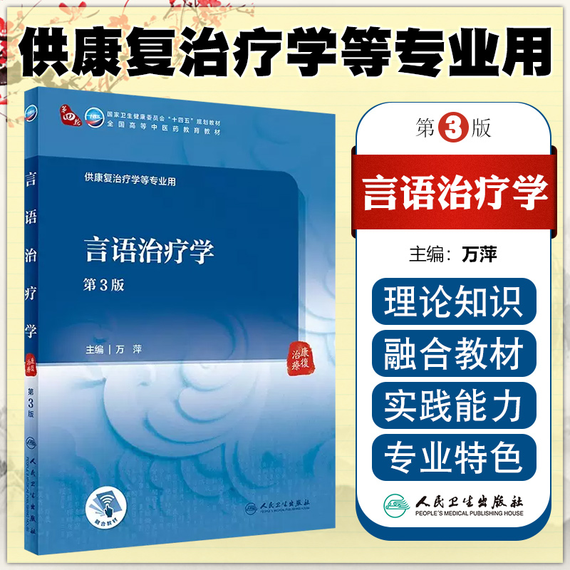 赠运费险限时特惠闪电发货