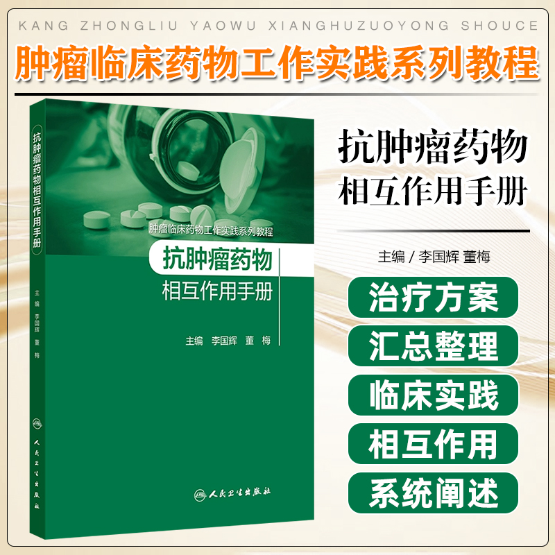 正版保障赠运费险限时特惠