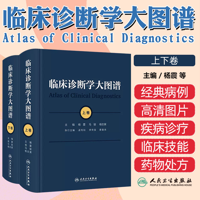 正版保障赠运费险限时特惠