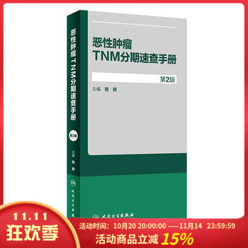 赠运费险 限时特惠 闪电发货