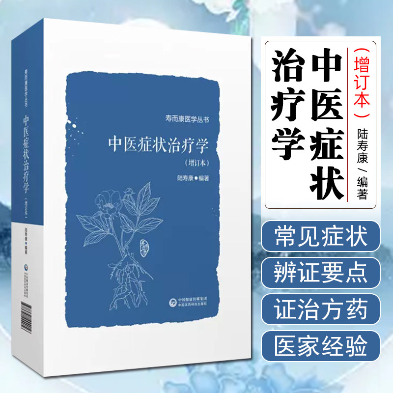 正版保障赠运费险限时优惠