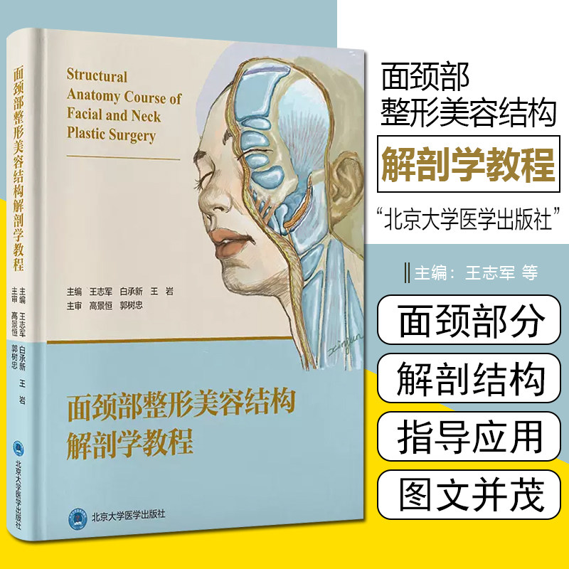 赠运费险限时特惠闪电发货