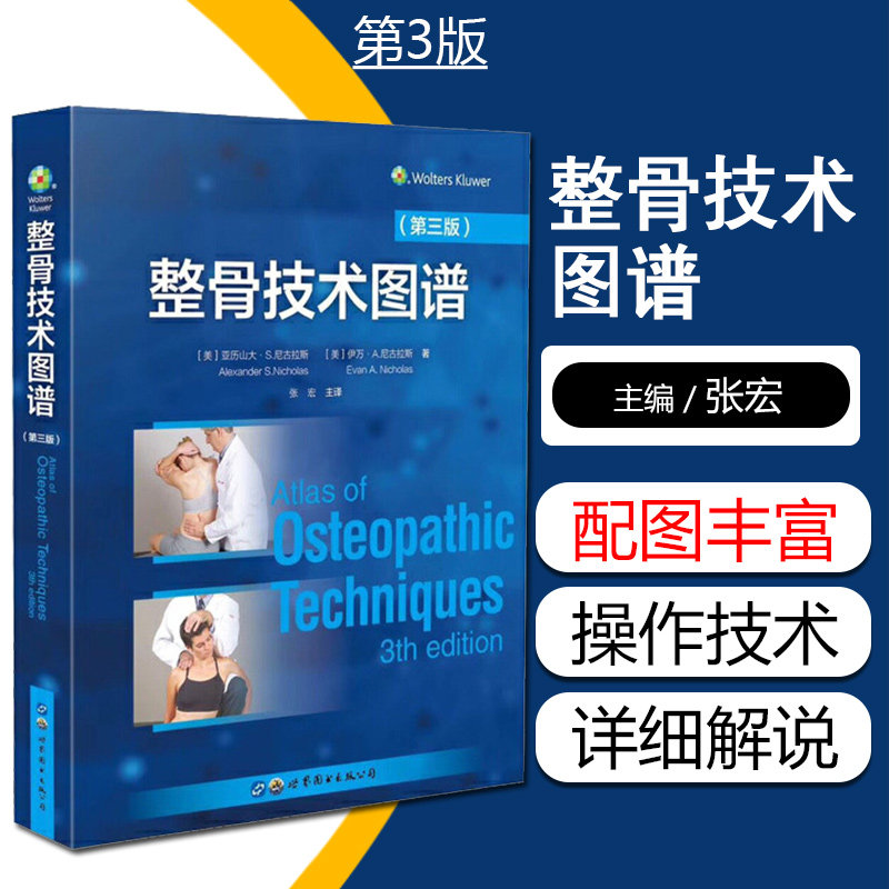 正版赠运费险限时特惠