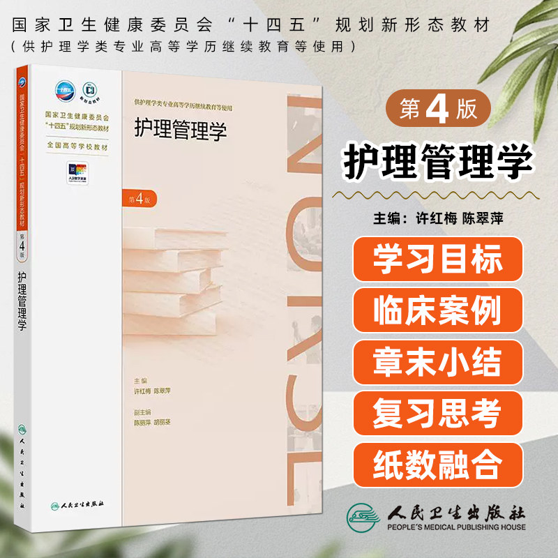 正版保障赠运费险限时特惠