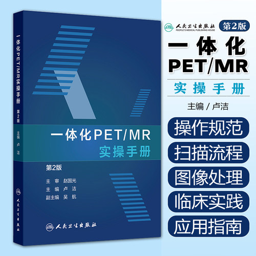正版保障