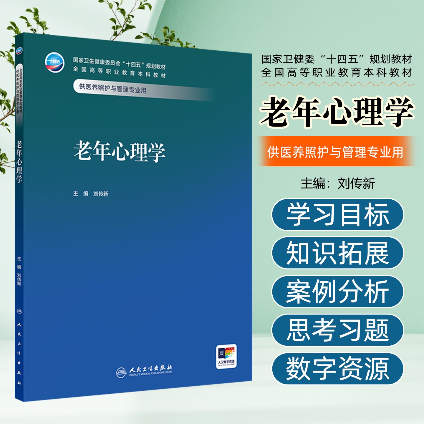 正版保障