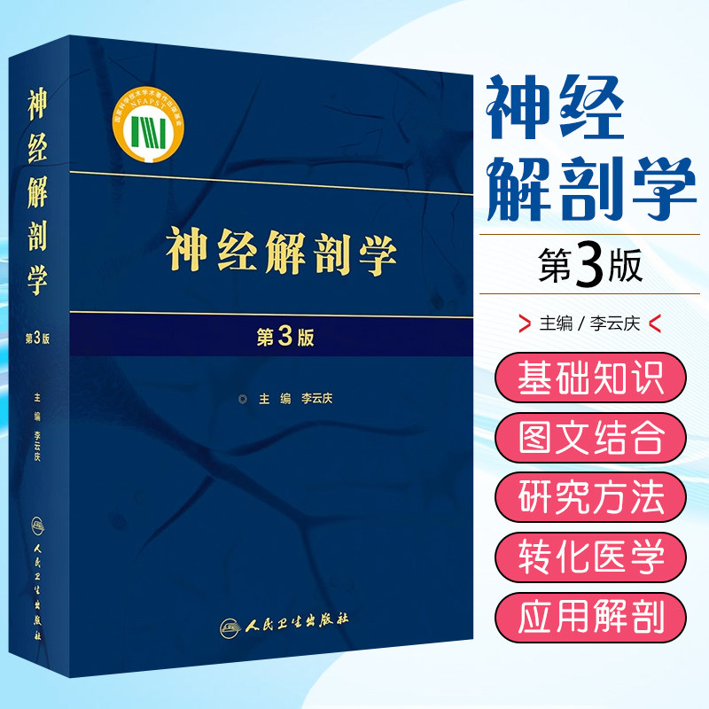 正版保障赠运费险限时优惠