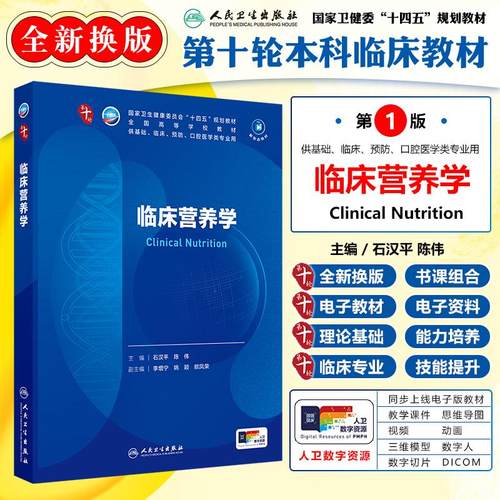 正版保障赠运费险限时特惠