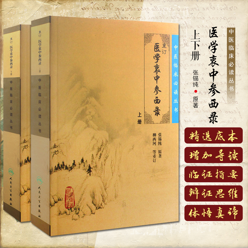 赠运费险 限时特惠 闪电发货