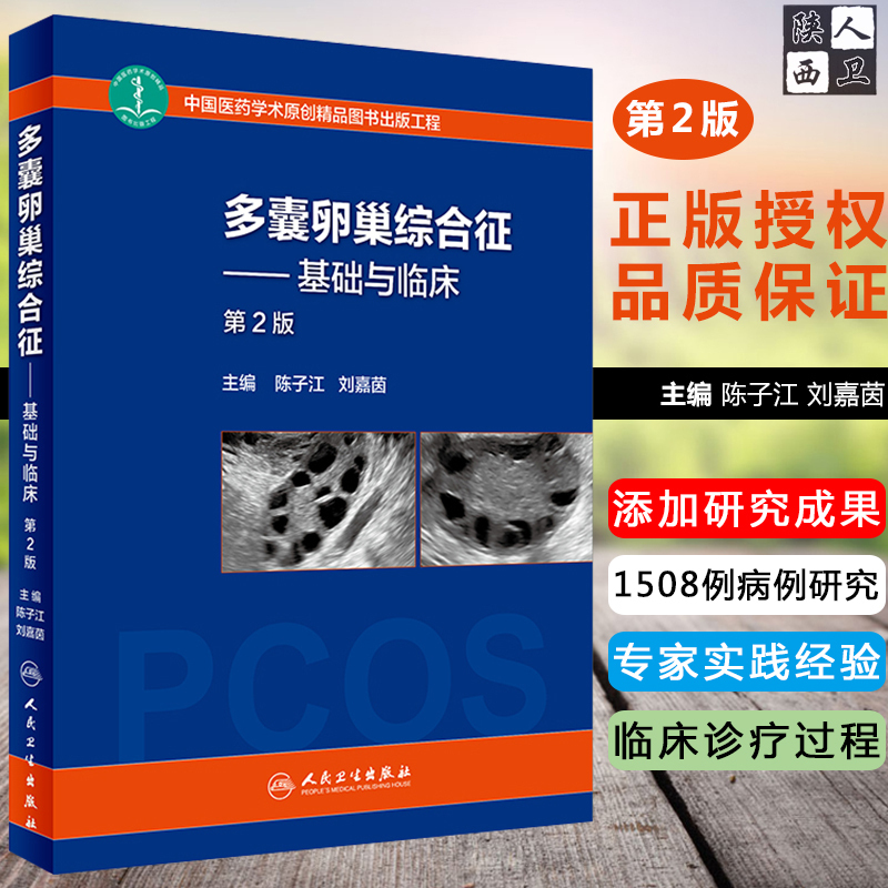 赠运费险限时特惠闪电发货