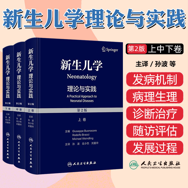 正版保障赠运费险限时特惠