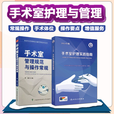 正版保障赠运费险限时优惠