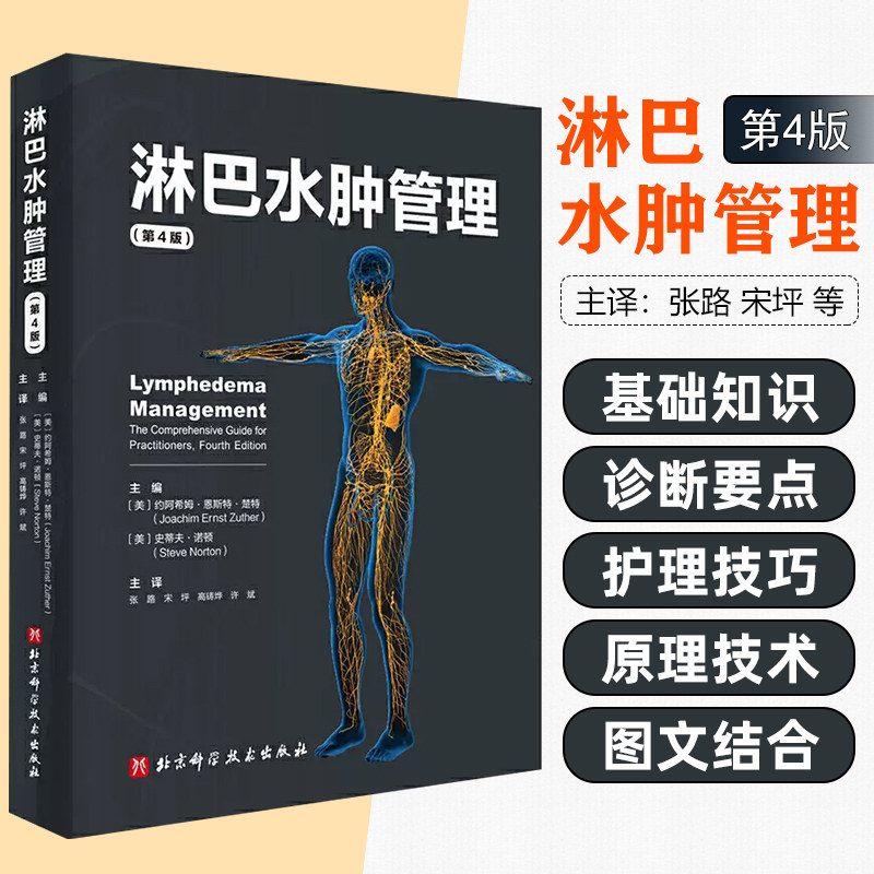 正版保障赠运费险限时优惠