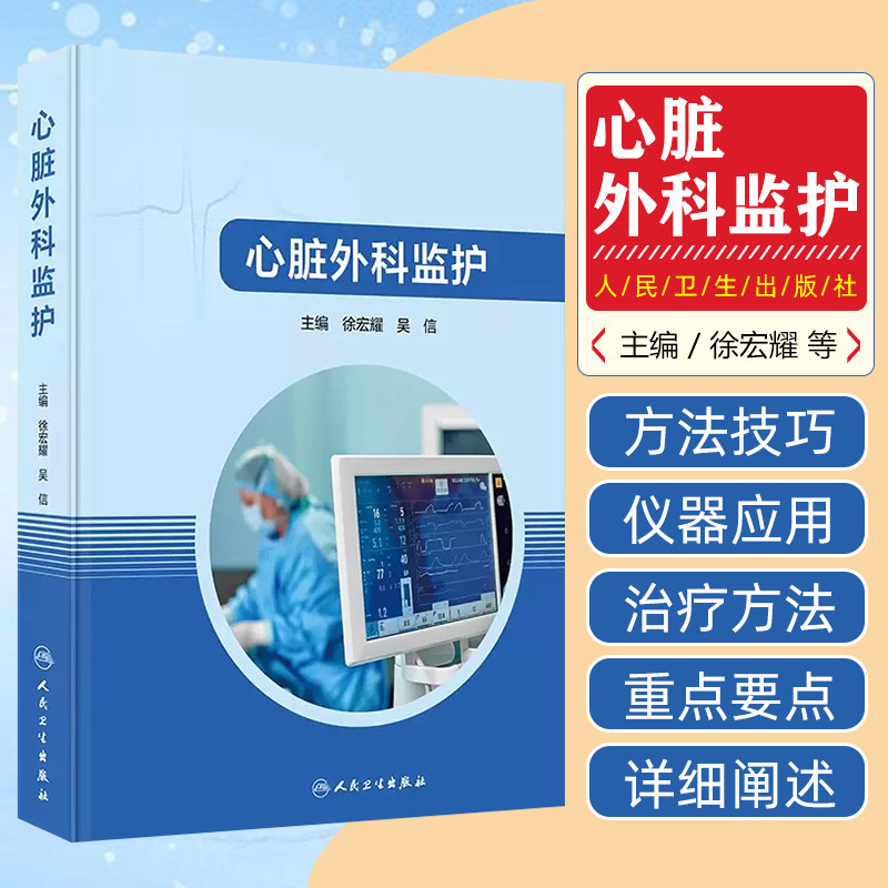正版保障赠运费险限时优惠