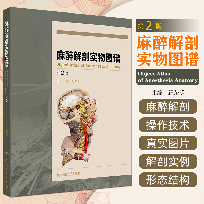 正版保障赠运费险限时特惠