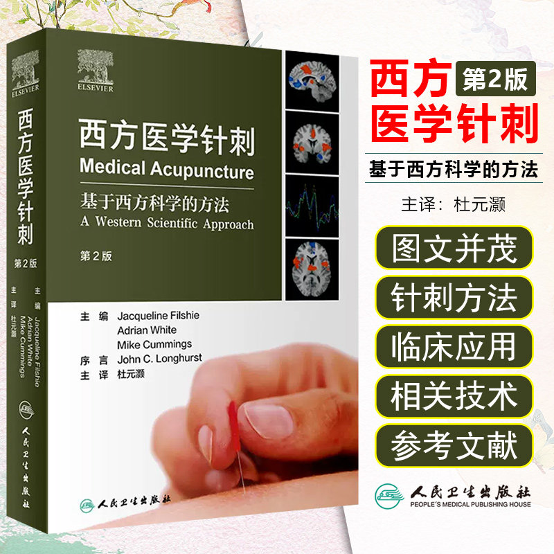 正版保障赠运费险限时优惠