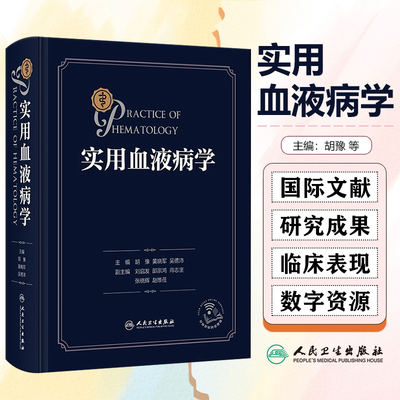 正版保障赠运费险限时特惠