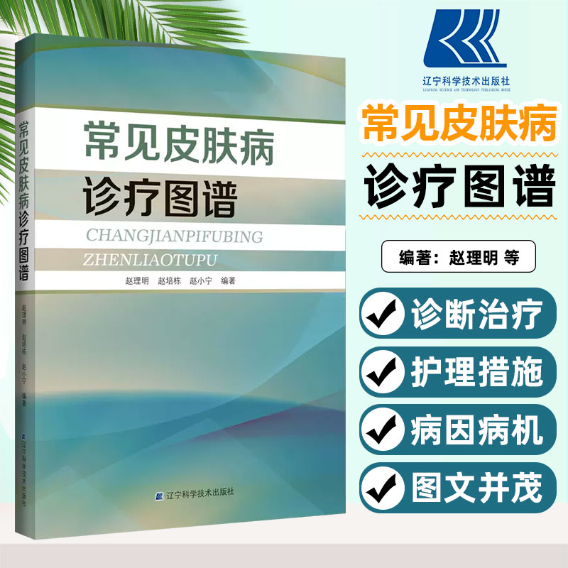 正版闪电发货赠运费险