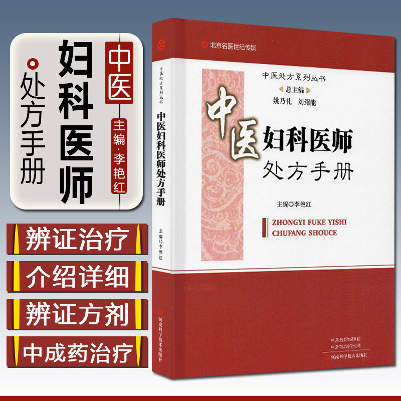 正版闪电发货赠运费险