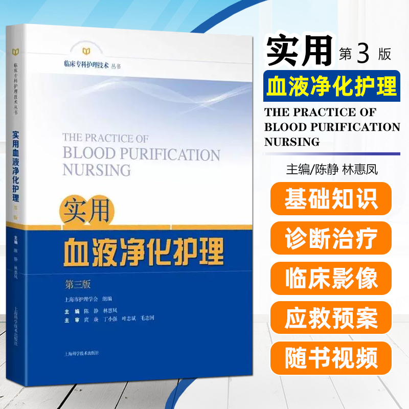 正版保障赠运费险限时特惠