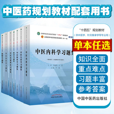 正版保障赠运费险限时优惠