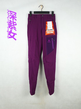 CARAVA 户外抓绒软壳裤  加绒加厚登山裤 494636女