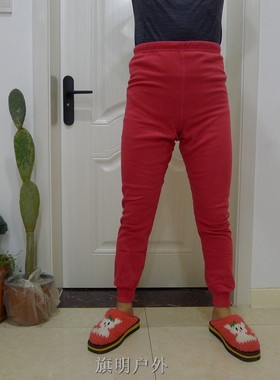 CARAVA喀尔沃 男女款薄抓绒裤498620