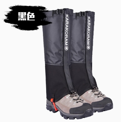 正品黑晶喇喀昆仑男女户外防水耐磨登山徒步防沙防虫防护脚套雪套