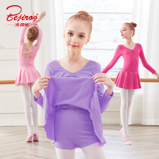 儿童舞蹈服女春秋长袖 女童考级连体服中国舞练功服 芭蕾舞跳舞服装