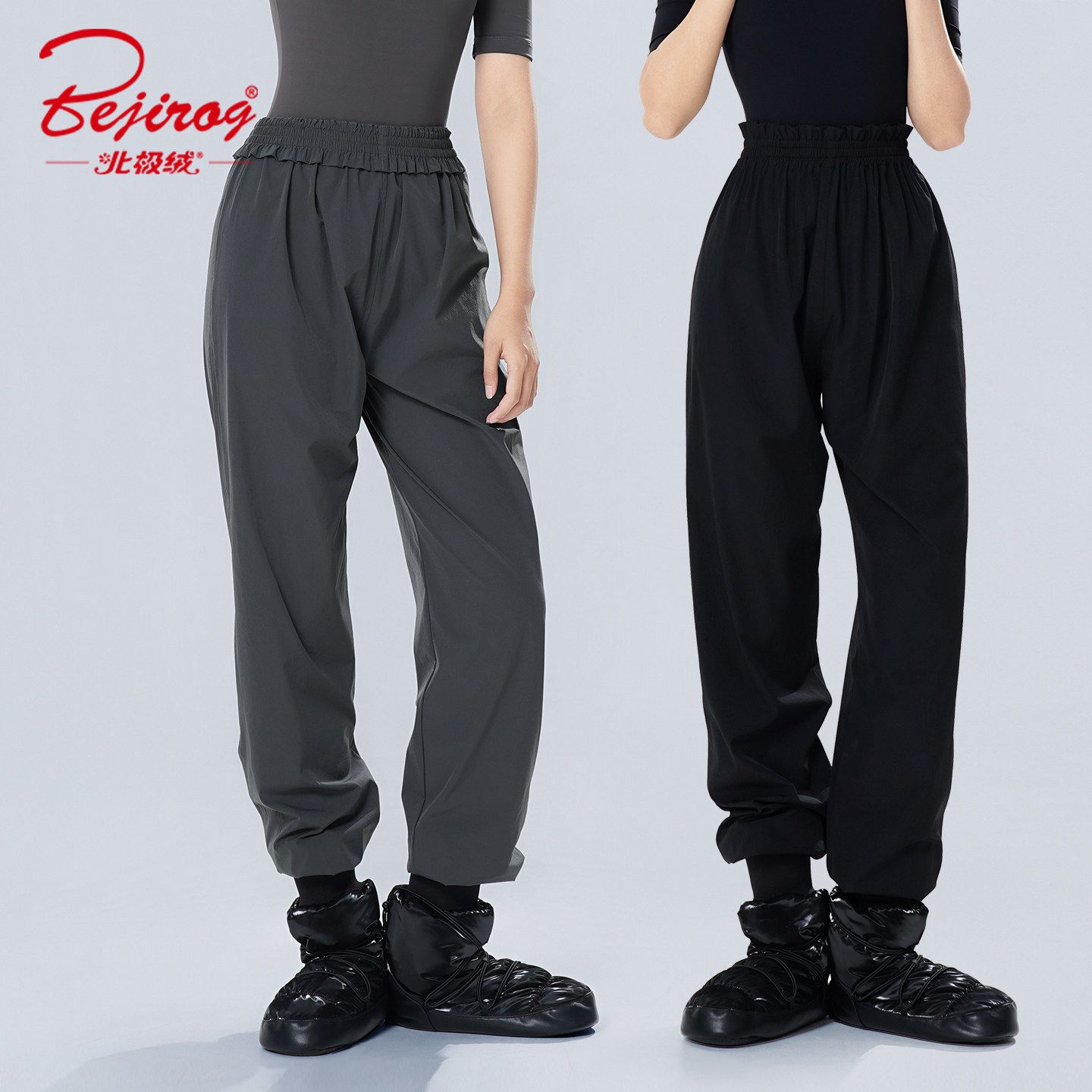 新款现代舞芭蕾舞成人锦纶四面弹运动热身裤束腿长裤舞蹈练功裤子