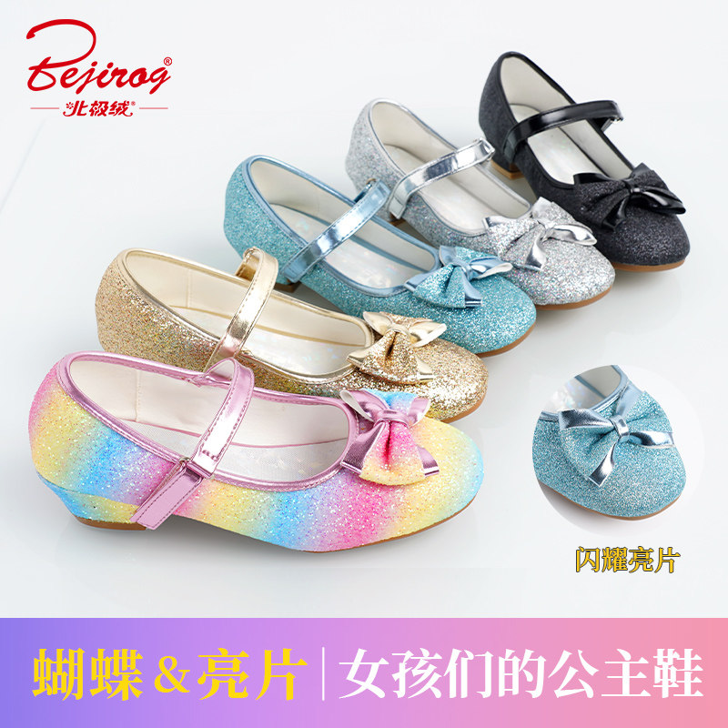儿童舞蹈鞋六一演出亮片蝴蝶鞋女童拉丁舞鞋女童银色专用跳舞鞋子