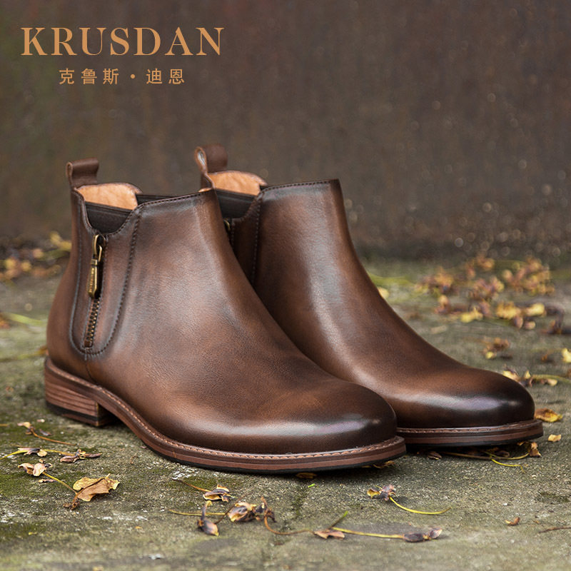 KRUSDAN Men's Shoes England genuine leather High shoes leather shoes man Boots Bootie Riding boots Chelseain the Men's Shoes, Boots  category - from Buy2taobao.com to provide professional Taobao agent buy service