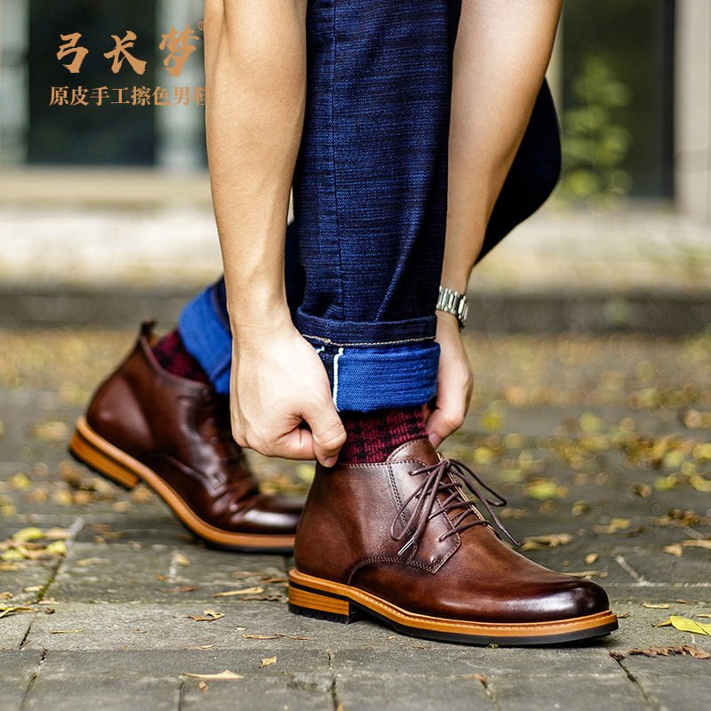 春季英倫風複古皮靴系帶馬丁靴男 真皮男靴休閑潮流男鞋高幫短靴在類目 流行男鞋, 靴子, 馬丁靴中 - 來自Buy2taobao.com提供專業的淘寶代購服務