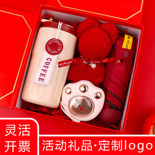 2026年会新款随手礼小礼品实用28到50元办公室实用送员工老师礼物