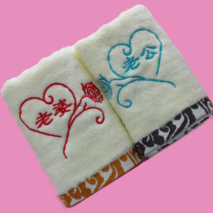 父亲节礼物实用送给爸爸妈妈的生日礼品创意父母母亲长辈新奇特别