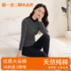 套装 线衣线裤 打底棉毛衫 新一步半高领条纹保暖内衣女士秋衣秋裤