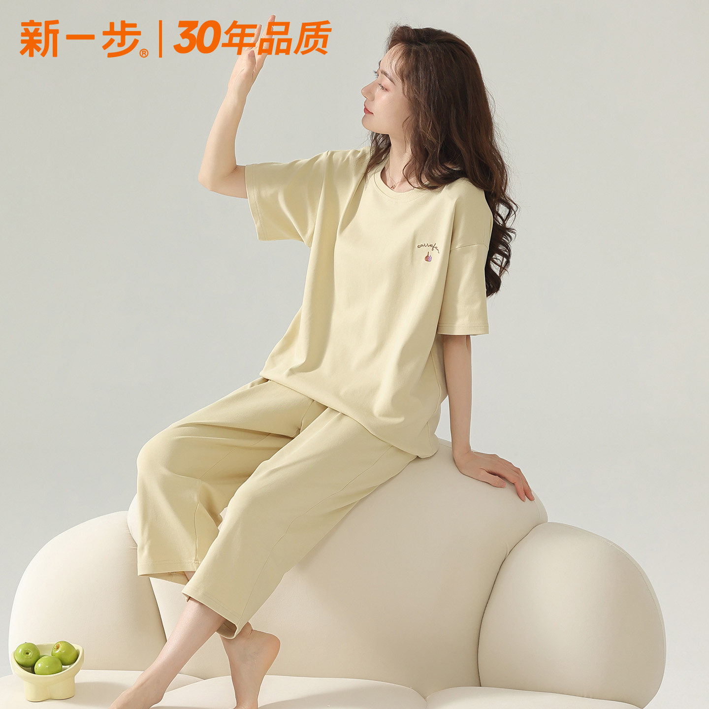 新一步女士纯棉亲肤睡衣图片