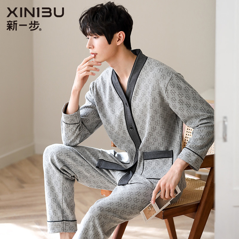 新一步开衫高级感家居服套装日式