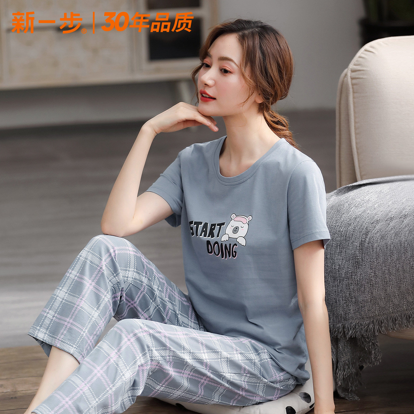 新一步纯棉家居服两件套装短袖图片