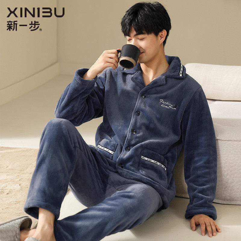 新一步法兰绒保暖睡衣男秋冬季加绒加厚珊瑚绒中年爸爸家居服套装