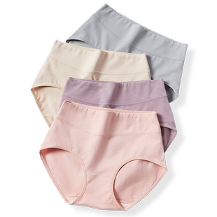 3条装 新一步高腰内裤女纯棉裆抗菌女收腹大码妈妈春夏短三角裤