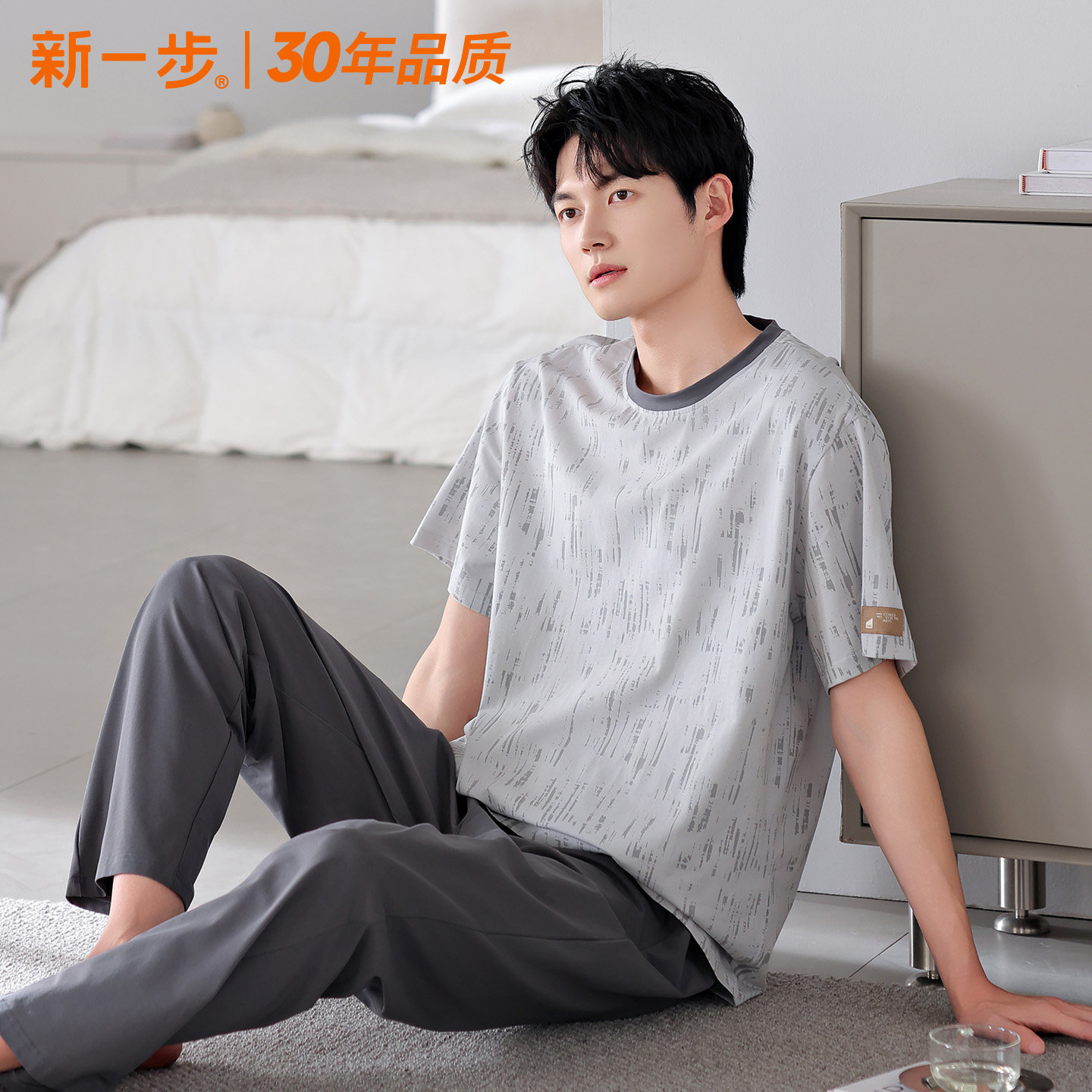 新一步男士短袖纯棉睡衣家居服图片