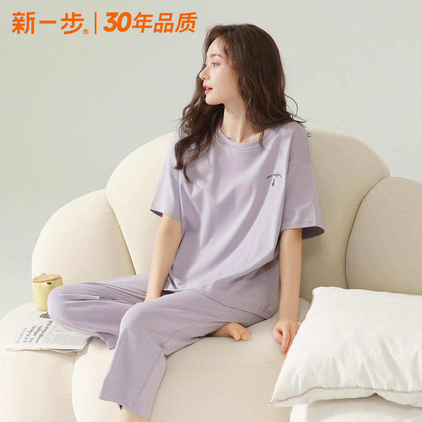 新一步2026年新款睡衣女夏天薄款纯棉家居服套装可外穿短袖八分裤