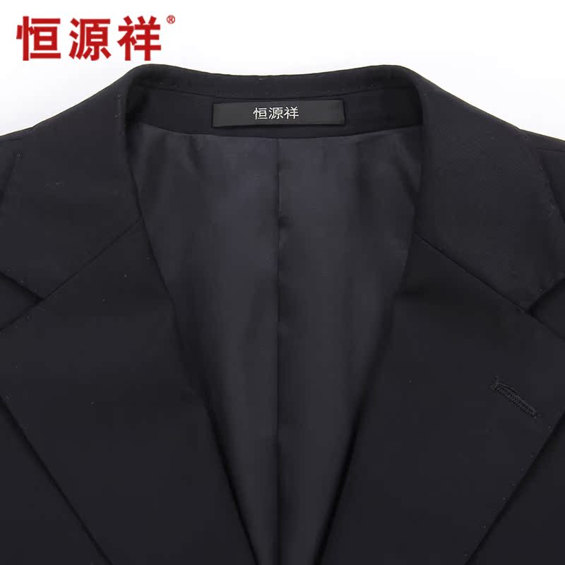 Costume homme en laine pour automne - Ref 1577587 Image 3