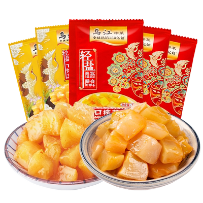 乌江涪陵榨菜脆口酸甜便携下饭